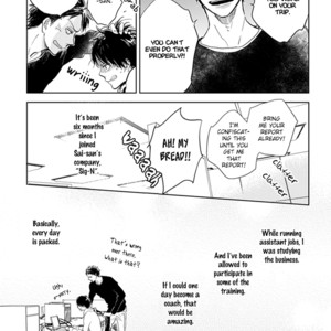[FUMINO Yuki] Hidamari ga Kikoeru ~ vol.02 [Eng] – Gay Manga sex 208