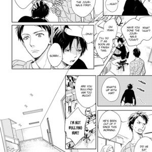 [FUMINO Yuki] Hidamari ga Kikoeru ~ vol.02 [Eng] – Gay Manga sex 221