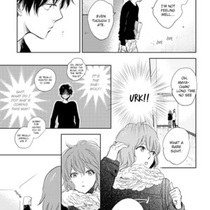 [FUMINO Yuki] Hidamari ga Kikoeru ~ vol.02 [Eng] – Gay Manga sex 222
