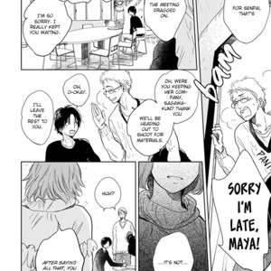 [FUMINO Yuki] Hidamari ga Kikoeru ~ vol.02 [Eng] – Gay Manga sex 231