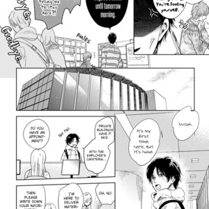 [FUMINO Yuki] Hidamari ga Kikoeru ~ vol.02 [Eng] – Gay Manga sex 235
