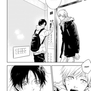 [FUMINO Yuki] Hidamari ga Kikoeru ~ vol.02 [Eng] – Gay Manga sex 237