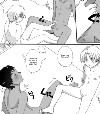 [Kugi (Ziploc)] Footjob – Ginga e Kickoff!! dj [Eng] – Gay Manga sex 21