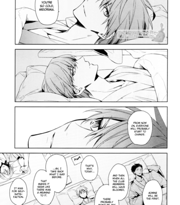 [Hummel/ Shia] Extra Curriculum – Kuroko no Basuke dj [Eng] – Gay Manga sex 22