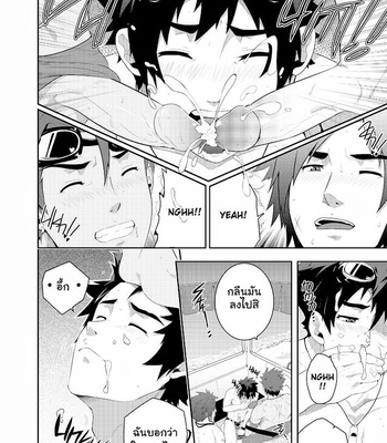 [BLACKMONKEY-Pro] RESCUE + JUNIOR [TH] – Gay Manga sex 18