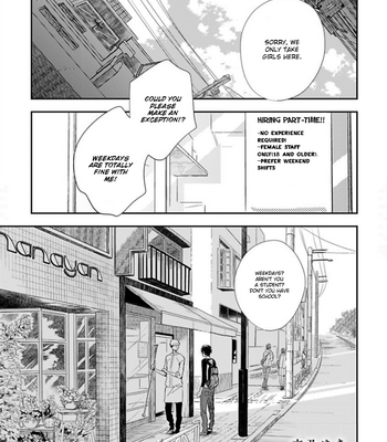 Gay Manga - [FUMINO Yuki] Hidamari ga Kikoeru ~ vol.01 [Eng] – Gay Manga