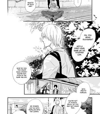 [FUMINO Yuki] Hidamari ga Kikoeru ~ vol.01 [Eng] – Gay Manga sex 8
