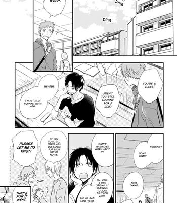 [FUMINO Yuki] Hidamari ga Kikoeru ~ vol.01 [Eng] – Gay Manga sex 17
