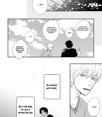 [FUMINO Yuki] Hidamari ga Kikoeru ~ vol.01 [Eng] – Gay Manga sex 22