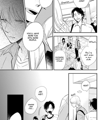 [FUMINO Yuki] Hidamari ga Kikoeru ~ vol.01 [Eng] – Gay Manga sex 27