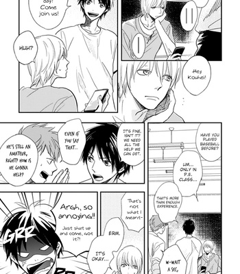 [FUMINO Yuki] Hidamari ga Kikoeru ~ vol.01 [Eng] – Gay Manga sex 73