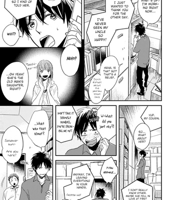 [FUMINO Yuki] Hidamari ga Kikoeru ~ vol.01 [Eng] – Gay Manga sex 83