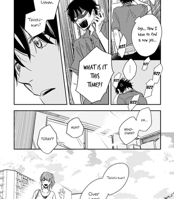 [FUMINO Yuki] Hidamari ga Kikoeru ~ vol.01 [Eng] – Gay Manga sex 85