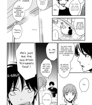 [FUMINO Yuki] Hidamari ga Kikoeru ~ vol.01 [Eng] – Gay Manga sex 88