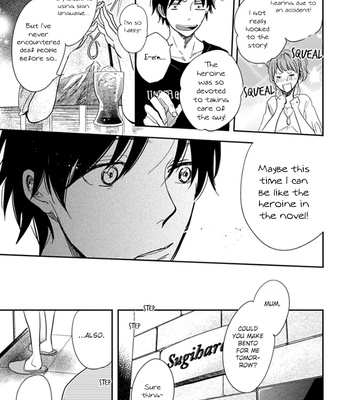 [FUMINO Yuki] Hidamari ga Kikoeru ~ vol.01 [Eng] – Gay Manga sex 89