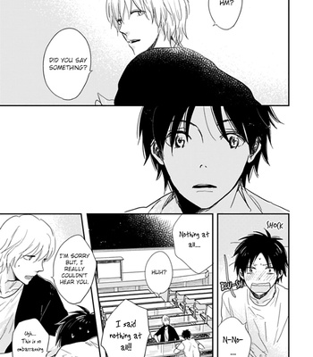 [FUMINO Yuki] Hidamari ga Kikoeru ~ vol.01 [Eng] – Gay Manga sex 99