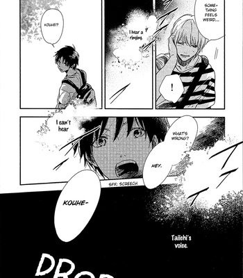 [FUMINO Yuki] Hidamari ga Kikoeru ~ vol.01 [Eng] – Gay Manga sex 105