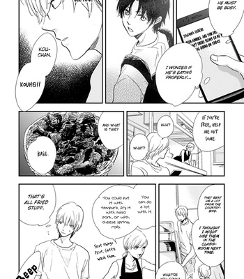 [FUMINO Yuki] Hidamari ga Kikoeru ~ vol.01 [Eng] – Gay Manga sex 109
