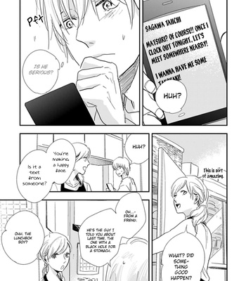[FUMINO Yuki] Hidamari ga Kikoeru ~ vol.01 [Eng] – Gay Manga sex 110
