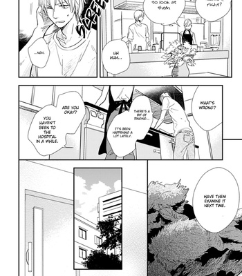 [FUMINO Yuki] Hidamari ga Kikoeru ~ vol.01 [Eng] – Gay Manga sex 111