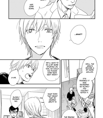 [FUMINO Yuki] Hidamari ga Kikoeru ~ vol.01 [Eng] – Gay Manga sex 112