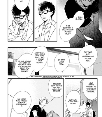 [FUMINO Yuki] Hidamari ga Kikoeru ~ vol.01 [Eng] – Gay Manga sex 113