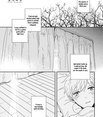 [FUMINO Yuki] Hidamari ga Kikoeru ~ vol.01 [Eng] – Gay Manga sex 36