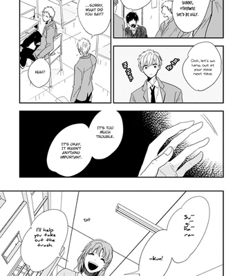 [FUMINO Yuki] Hidamari ga Kikoeru ~ vol.01 [Eng] – Gay Manga sex 42