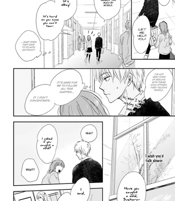 [FUMINO Yuki] Hidamari ga Kikoeru ~ vol.01 [Eng] – Gay Manga sex 43