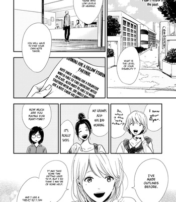 [FUMINO Yuki] Hidamari ga Kikoeru ~ vol.01 [Eng] – Gay Manga sex 47
