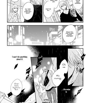 [FUMINO Yuki] Hidamari ga Kikoeru ~ vol.01 [Eng] – Gay Manga sex 48