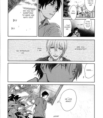 [FUMINO Yuki] Hidamari ga Kikoeru ~ vol.01 [Eng] – Gay Manga sex 147