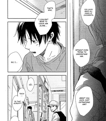 [FUMINO Yuki] Hidamari ga Kikoeru ~ vol.01 [Eng] – Gay Manga sex 153