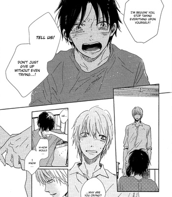[FUMINO Yuki] Hidamari ga Kikoeru ~ vol.01 [Eng] – Gay Manga sex 159