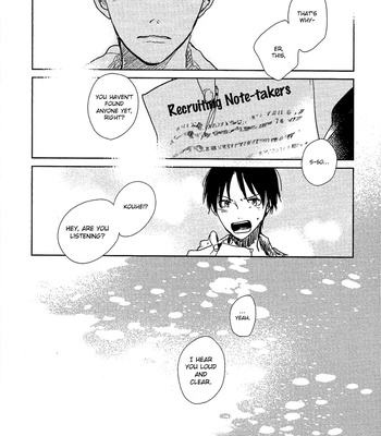 [FUMINO Yuki] Hidamari ga Kikoeru ~ vol.01 [Eng] – Gay Manga sex 168