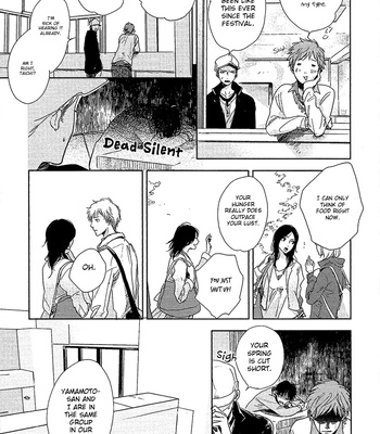 [FUMINO Yuki] Hidamari ga Kikoeru ~ vol.01 [Eng] – Gay Manga sex 174