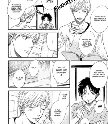 [FUMINO Yuki] Hidamari ga Kikoeru ~ vol.01 [Eng] – Gay Manga sex 175