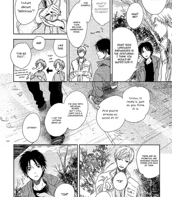 [FUMINO Yuki] Hidamari ga Kikoeru ~ vol.01 [Eng] – Gay Manga sex 183