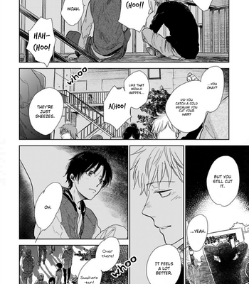 [FUMINO Yuki] Hidamari ga Kikoeru ~ vol.01 [Eng] – Gay Manga sex 195