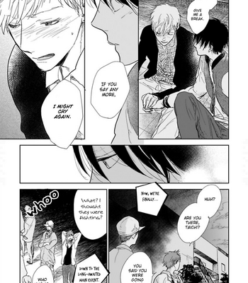 [FUMINO Yuki] Hidamari ga Kikoeru ~ vol.01 [Eng] – Gay Manga sex 198