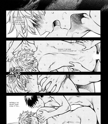 [3745HOUSE (Mikami Takeru)] Please! Gintoki – Gintama dj [Eng] – Gay Manga sex 2