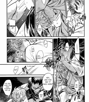 [3745HOUSE (Mikami Takeru)] Please! Gintoki – Gintama dj [Eng] – Gay Manga sex 22