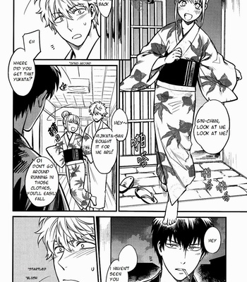 [3745HOUSE (Mikami Takeru)] Please! Gintoki – Gintama dj [Eng] – Gay Manga sex 7