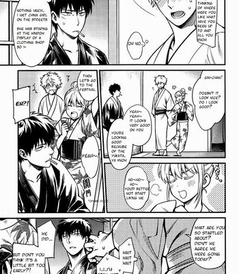 [3745HOUSE (Mikami Takeru)] Please! Gintoki – Gintama dj [Eng] – Gay Manga sex 8
