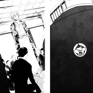 [Psyche Delico] Mantis Cage (Kamakiri no Ori) update c.14+15 [kr] – Gay Manga sex 19