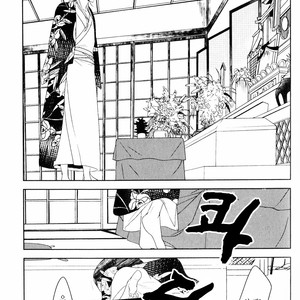 [Psyche Delico] Mantis Cage (Kamakiri no Ori) update c.14+15 [kr] – Gay Manga sex 21