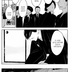 [Psyche Delico] Mantis Cage (Kamakiri no Ori) update c.14+15 [kr] – Gay Manga sex 24