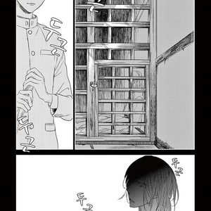[Psyche Delico] Mantis Cage (Kamakiri no Ori) update c.14+15 [kr] – Gay Manga sex 264