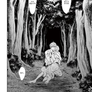 [Psyche Delico] Mantis Cage (Kamakiri no Ori) update c.14+15 [kr] – Gay Manga sex 322