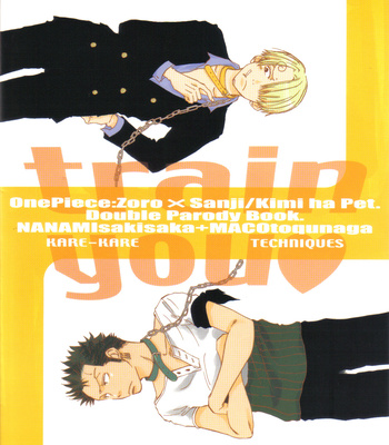 [Techniques + NSP] Train You – One Piece dj [JP] – Gay Manga sex 41